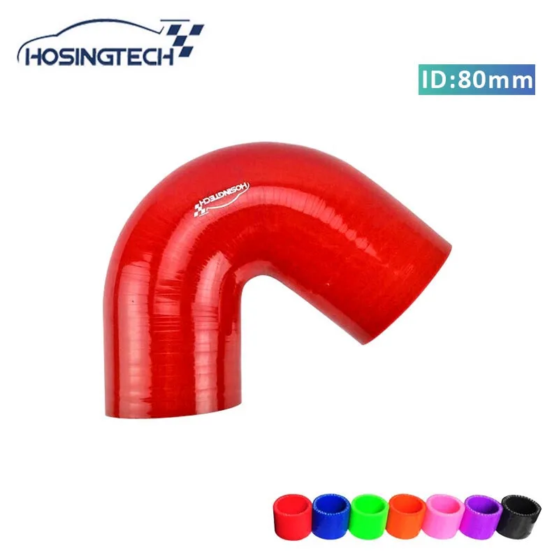 HOSINGTECH- high quality 80mm 3.125" 3ply red 135degree automotive silicone turbo hose
HOSINGTECH- high quality 80mm 3.125" 3ply red 135degree automotive silicone turbo hose