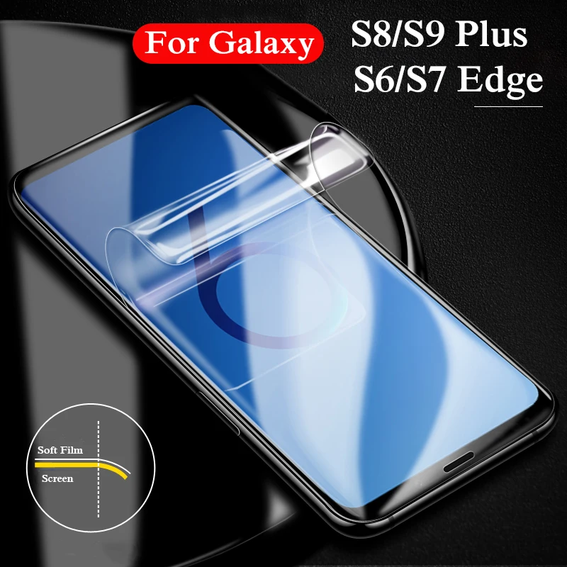 Полное покрытие для Samsung Galaxy S8 s9 s6 s7 edge plus протектор экрана sasmun galax s 8 9 6 7 Защитная