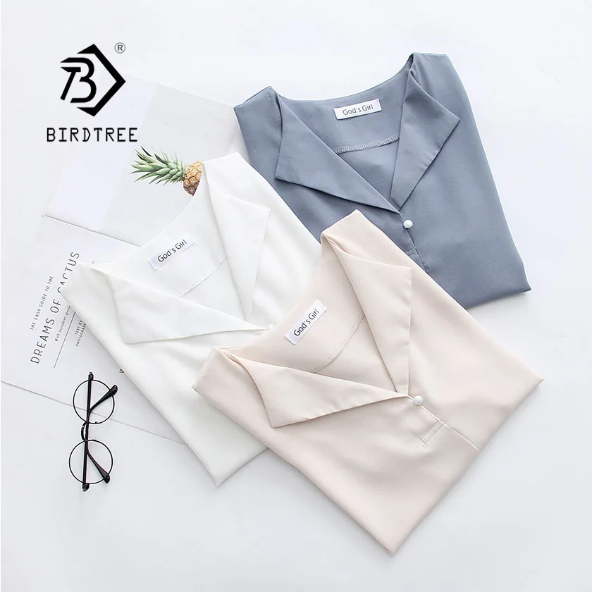 2019 NEW Solid Shirt Office Lady Notched Chiffon Wear Button Up Beading Short Sleeve Blouse Feminina Spring HOT Sale T8D523M
2019 NEW Solid Shirt Office Lady Notched Chiffon Wear Button Up Beading Short Sleeve Blouse Feminina Spring HOT Sale T8D523M