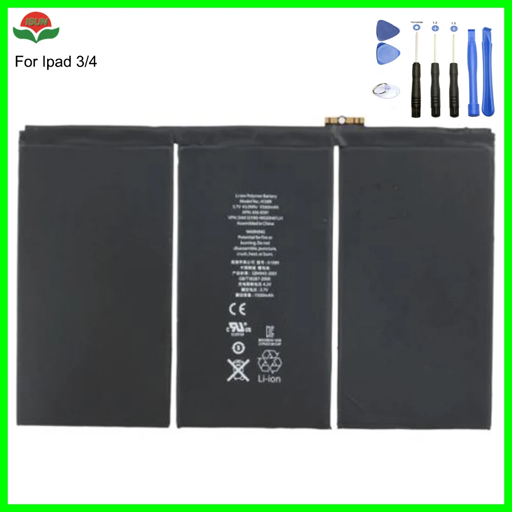 ISUN Replacement Internal Battery for iPad 3 3rd 4 4th Generation 11560mAh battery
ISUN Replacement Internal Battery for iPad 3 3rd 4 4th Generation 11560mAh battery