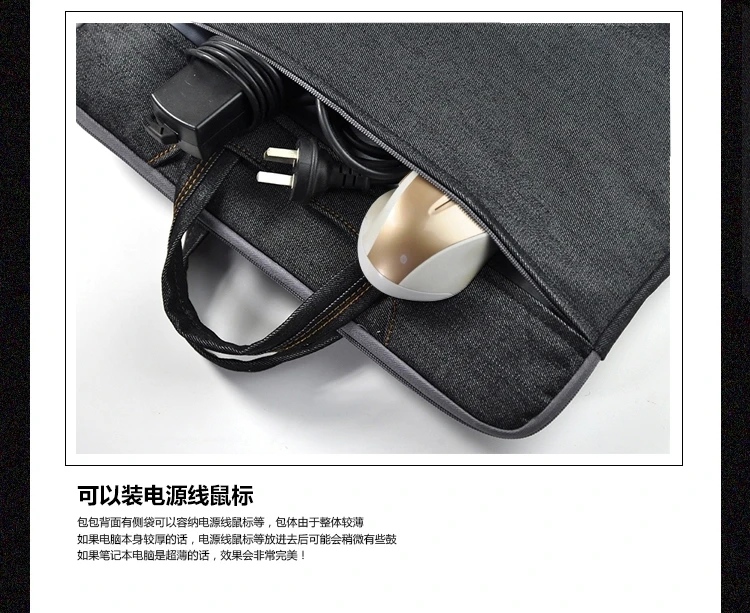 14 15.6 inch men and women Business Bag for MacBook Dell Acer Samsung 11.6 12 13.3 15 Laptop carry Bag
14 15.6 inch men and women Business Bag for MacBook Dell Acer Samsung 11.6 12 13.3 15 Laptop carry Bag