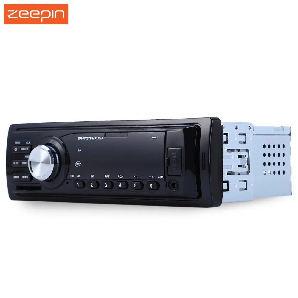 12 В автомобильный Радио Аудио плеер стерео MP3 FM передатчик поддержка USB/SD/MMC