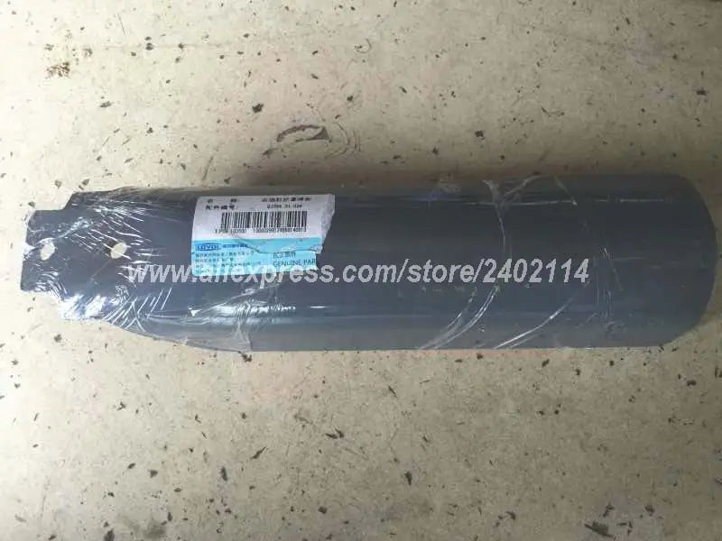QJ554.31.028 the right safty shield for power steering cylinder, the RIGHT side application
QJ554.31.028 the right safty shield for power steering cylinder, the RIGHT side application