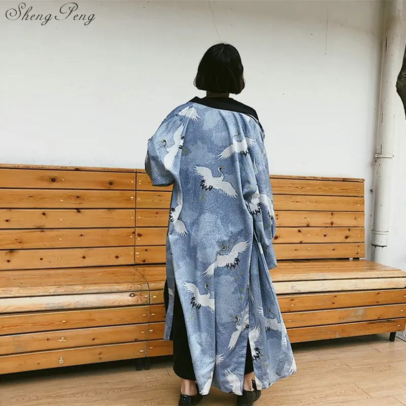 Harajuku style bf loose long section cardigan coat female Japanese style loose tie kimono cardigan fashion blouse women V1398
Harajuku style bf loose long section cardigan coat female Japanese style loose tie kimono cardigan fashion blouse women V1398