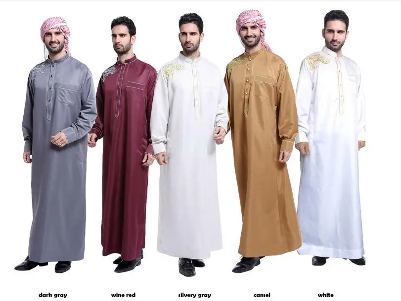 Arab Muslim Clothing for Men The Middle East Arab Male People Dress Thobe Arabic Islamic Abayas Dress Indian Mens Robe
Arab Muslim Clothing for Men The Middle East Arab Male People Dress Thobe Arabic Islamic Abayas Dress Indian Mens Robe