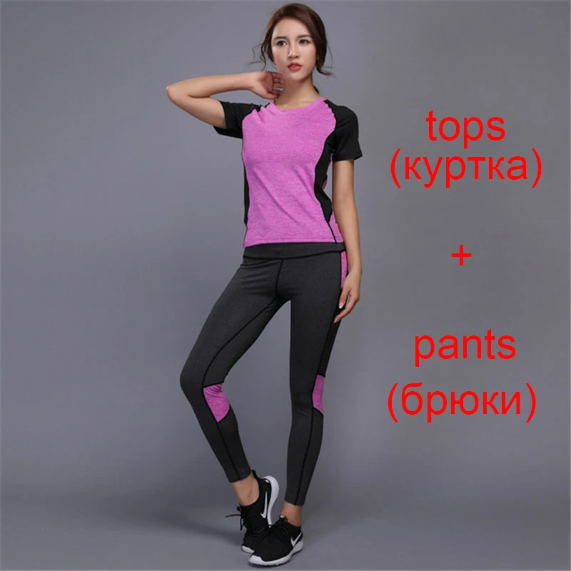 Women Yoga Clothes Hips Tracksuit Running Sports Suit Elastic Workout Leggings Fitness Gym Yoga Sets/Shirt/Pant for Choose
Women Yoga Clothes Hips Tracksuit Running Sports Suit Elastic Workout Leggings Fitness Gym Yoga Sets/Shirt/Pant for Choose