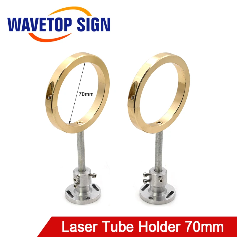 WaveTopSign 50W 60W Co2 Laser Tube Holder Diameter 70mm Support for Co2 Glass Laser tube
WaveTopSign 50W 60W Co2 Laser Tube Holder Diameter 70mm Support for Co2 Glass Laser tube
