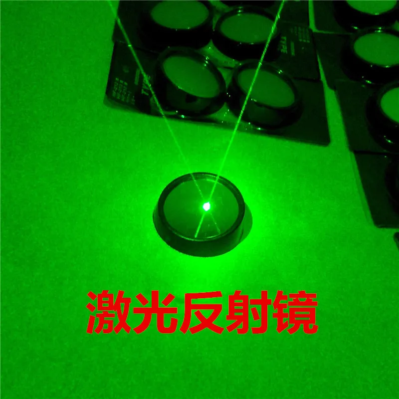 Laser light Reflector Chamber of Room Secrets escape game Props Chamber Mirror Mirror Easy installation any adjustment mirror
Laser light Reflector Chamber of Room Secrets escape game Props Chamber Mirror Mirror Easy installation any adjustment mirror