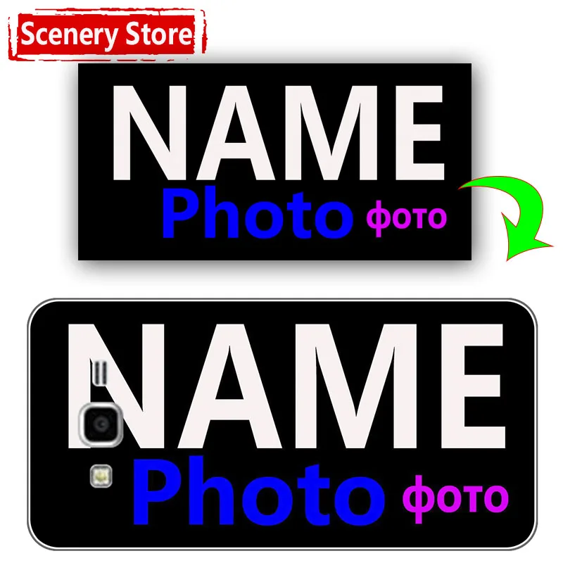 Чехол для Samsung Galaxy Core Prime G360 G3606 G3608 G3609 G361F G360F G361H по индивидуальному