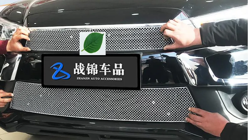High quality stainless steel Front Grille Around Trim Racing Grills Trim For 2011-2016 Mitsubishi ASX
High quality stainless steel Front Grille Around Trim Racing Grills Trim For 2011-2016 Mitsubishi ASX