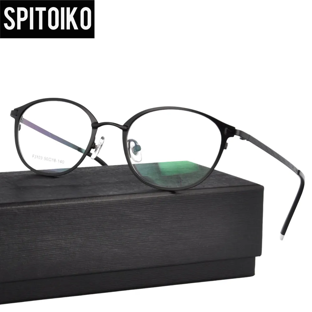 SPITOIKO Metal Unisex Optical Frame Myopia Spectacles Prescription Eyewear Eyeglasses F3103
SPITOIKO Metal Unisex Optical Frame Myopia Spectacles Prescription Eyewear Eyeglasses F3103
