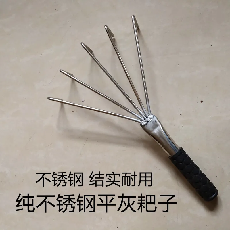 Laying Tiles Plainer plain Stainless steel gray rake Mason masonry tools NO.D0962
Laying Tiles Plainer plain Stainless steel gray rake Mason masonry tools NO.D0962