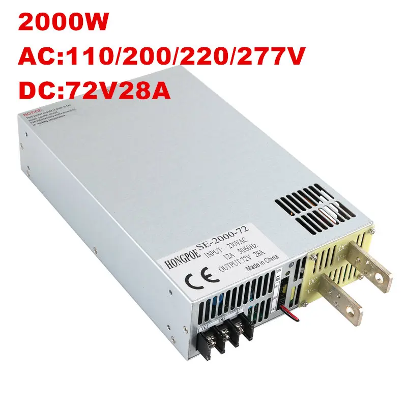 2000W 72V Power supply 0-72v Adjustable Power supply 0-5V Analog Signal control 110V 220VAC to DC 72V Transformer LED SMPS
2000W 72V Power supply 0-72v Adjustable Power supply 0-5V Analog Signal control 110V 220VAC to DC 72V Transformer LED SMPS