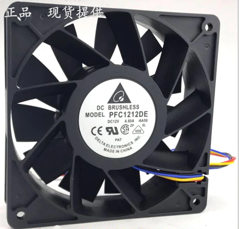 Delta PFC1212DE 120*120*38mm 12038 12CM DC 12V 4.80A server inverter Super violence cooling fan
Delta PFC1212DE 120*120*38mm 12038 12CM DC 12V 4.80A server inverter Super violence cooling fan