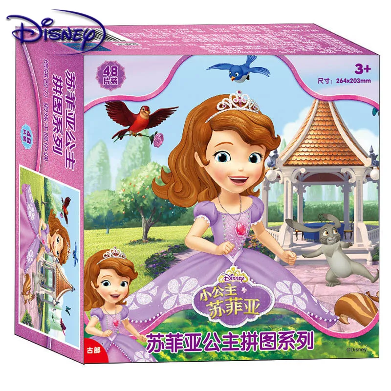 Disney Puzzle Little Princess Sophia Puzzle 48 Piece Children's Educational Toy Puzzle
Disney Puzzle Little Princess Sophia Puzzle 48 Piece Children's Educational Toy Puzzle
