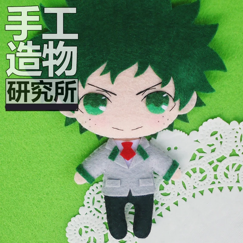 Аниме Мой герой Академия Asui Tsuyu Midoriya Izuku Косплей DIY материал ручной работы мини плюшевая кукла подвесная брелок игрушка
Аниме Мой герой Академия Asui Tsuyu Midoriya Izuku Косплей DIY материал ручной работы мини плюшевая кукла подвесная брелок игрушка
