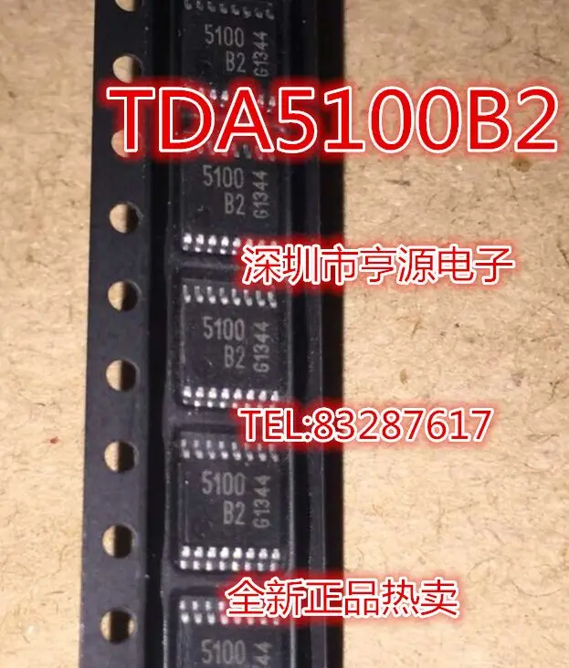 Модуль TDA5100B2 TDA5100 5100B2 оригинальный аутентичный и Новый Бесплатная доставка
Модуль TDA5100B2 TDA5100 5100B2 оригинальный аутентичный и Новый Бесплатная доставка