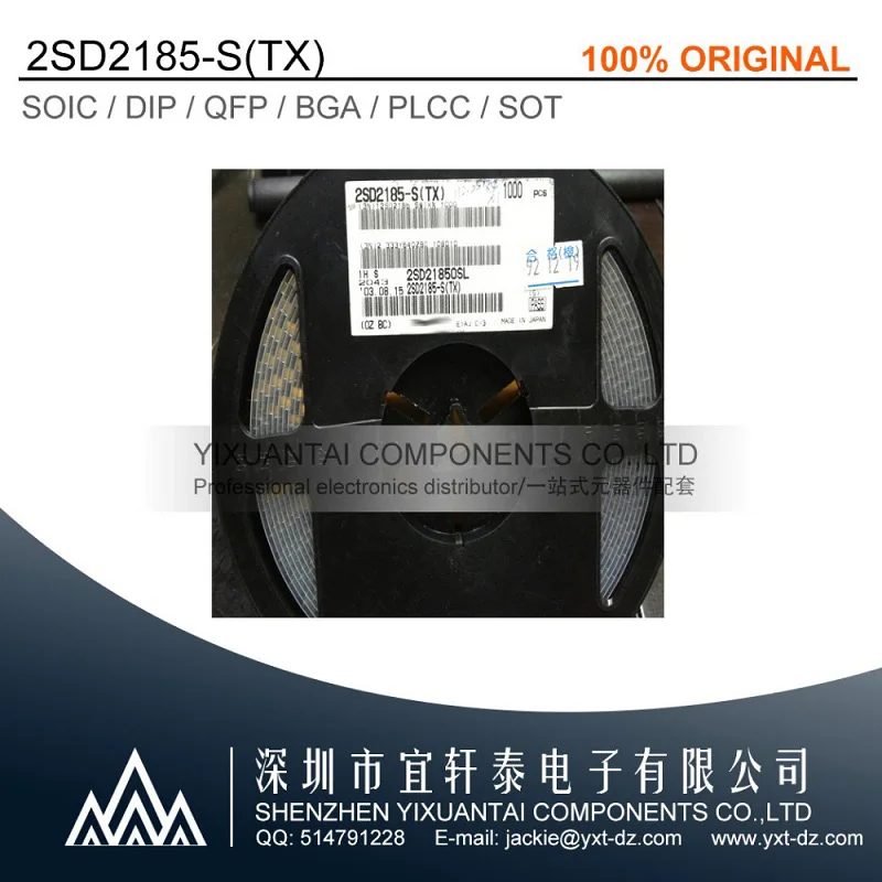 50pcs/lot 100pcs/lot Free Shipping! New Original 2SD2185-S(TX) 2SD2185 2185 S0T-89
50pcs/lot 100pcs/lot Free Shipping! New Original 2SD2185-S(TX) 2SD2185 2185 S0T-89