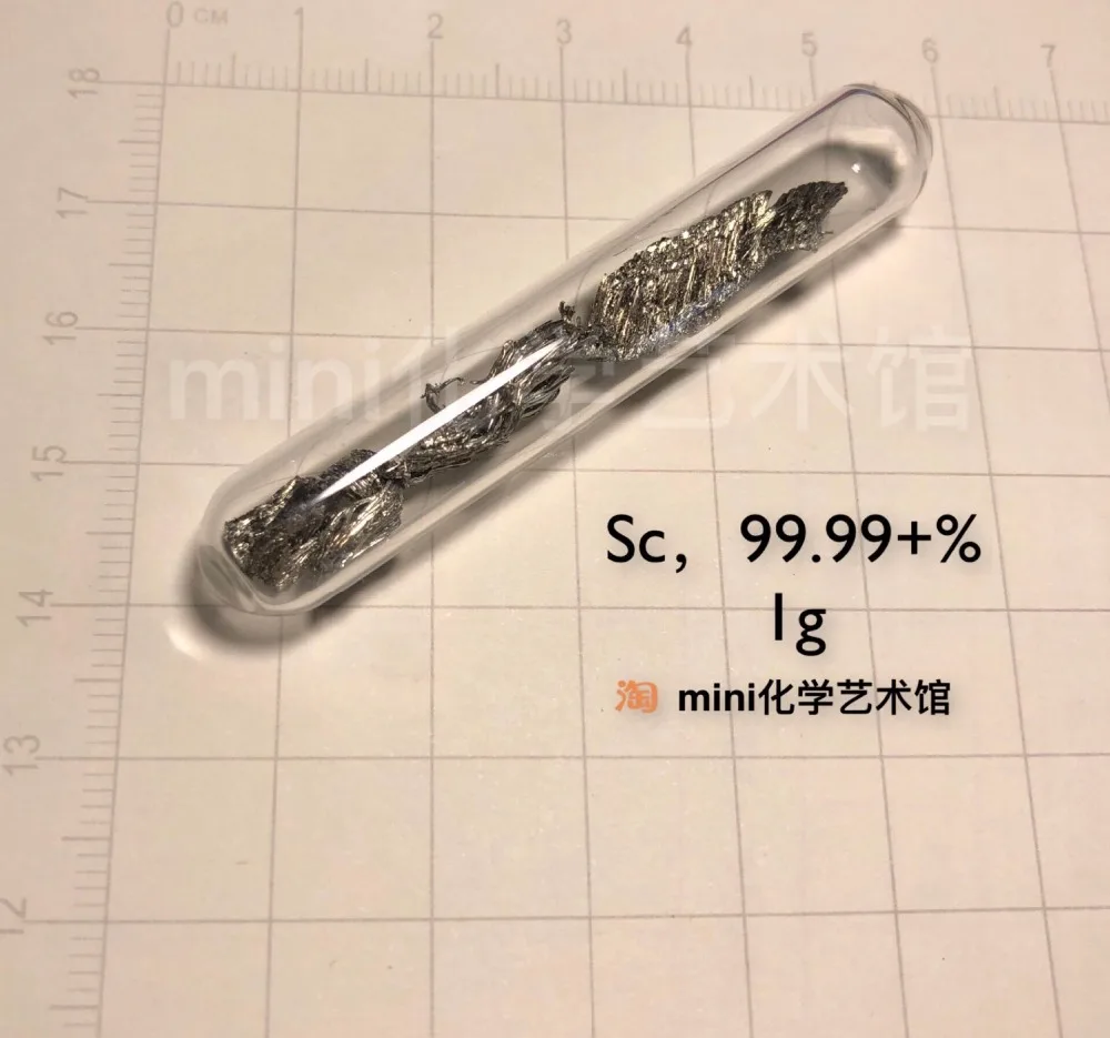 Стеклянный уплотнительный скандий металлический Sc чистота: 9999 вес: 1 г. |