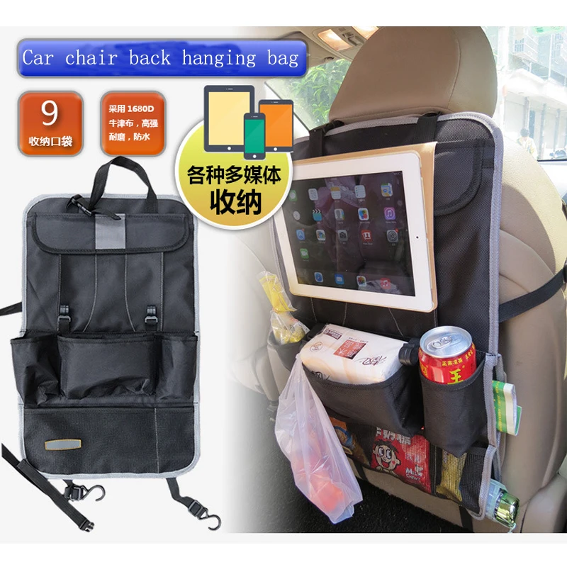 car seat storage bag car seat back bag organizer tissue box paper box Interior Accessories Stowing Tidying 1 pcs free shipping
car seat storage bag car seat back bag organizer tissue box paper box Interior Accessories Stowing Tidying 1 pcs free shipping