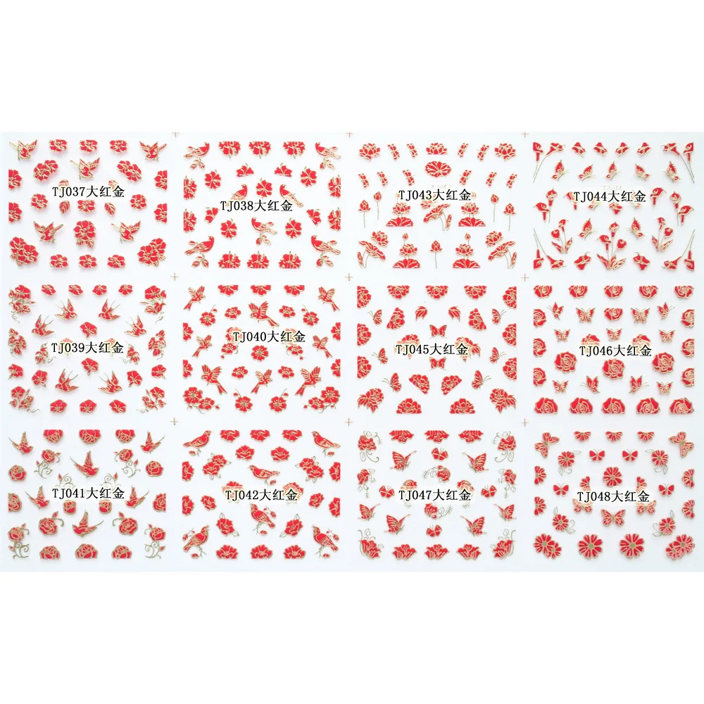 12 PCS / LOT FLOWERS LOVE BIRD DOVE BUTTERFLY TRUMPET 3D Nail Stickers Gold Silver Border Line Inlaid Nail Decals TJ037-48
12 PCS / LOT FLOWERS LOVE BIRD DOVE BUTTERFLY TRUMPET 3D Nail Stickers Gold Silver Border Line Inlaid Nail Decals TJ037-48