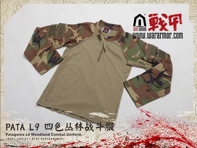 ALLWIN Wararmor face Bata PATA L9 четыре цвета камуфляжный костюм для джунглей специальные