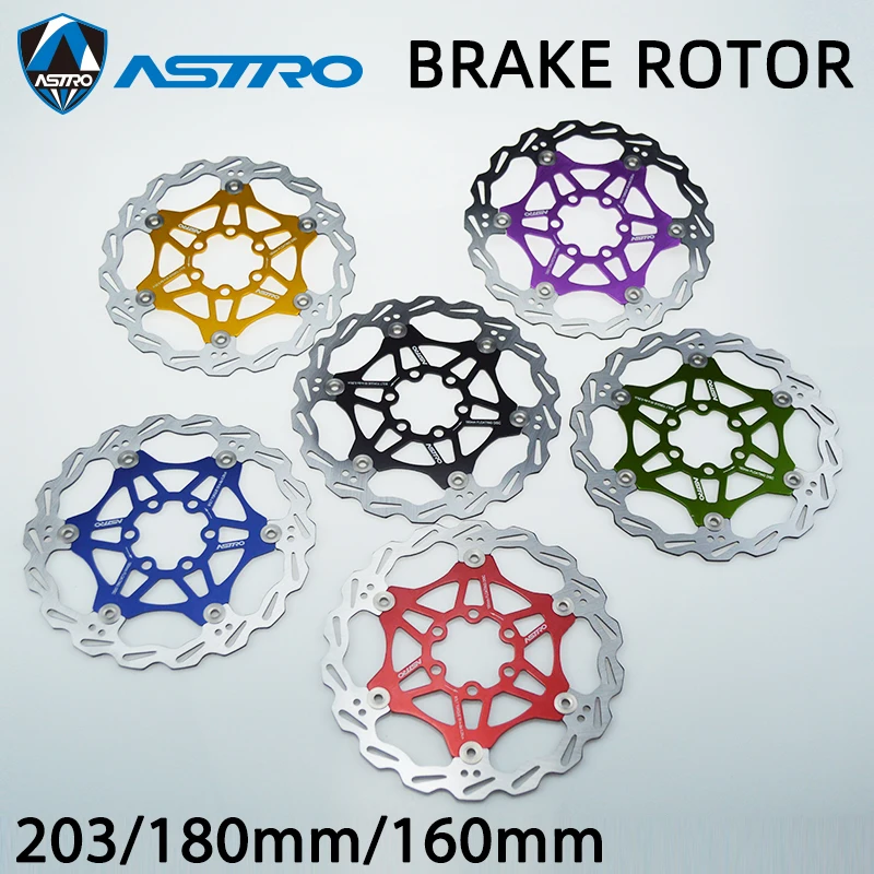 ASTRO MTB велосипед плавающий дисковый тормоз AL7075 CNC горный тормозные роторы 160 мм/180