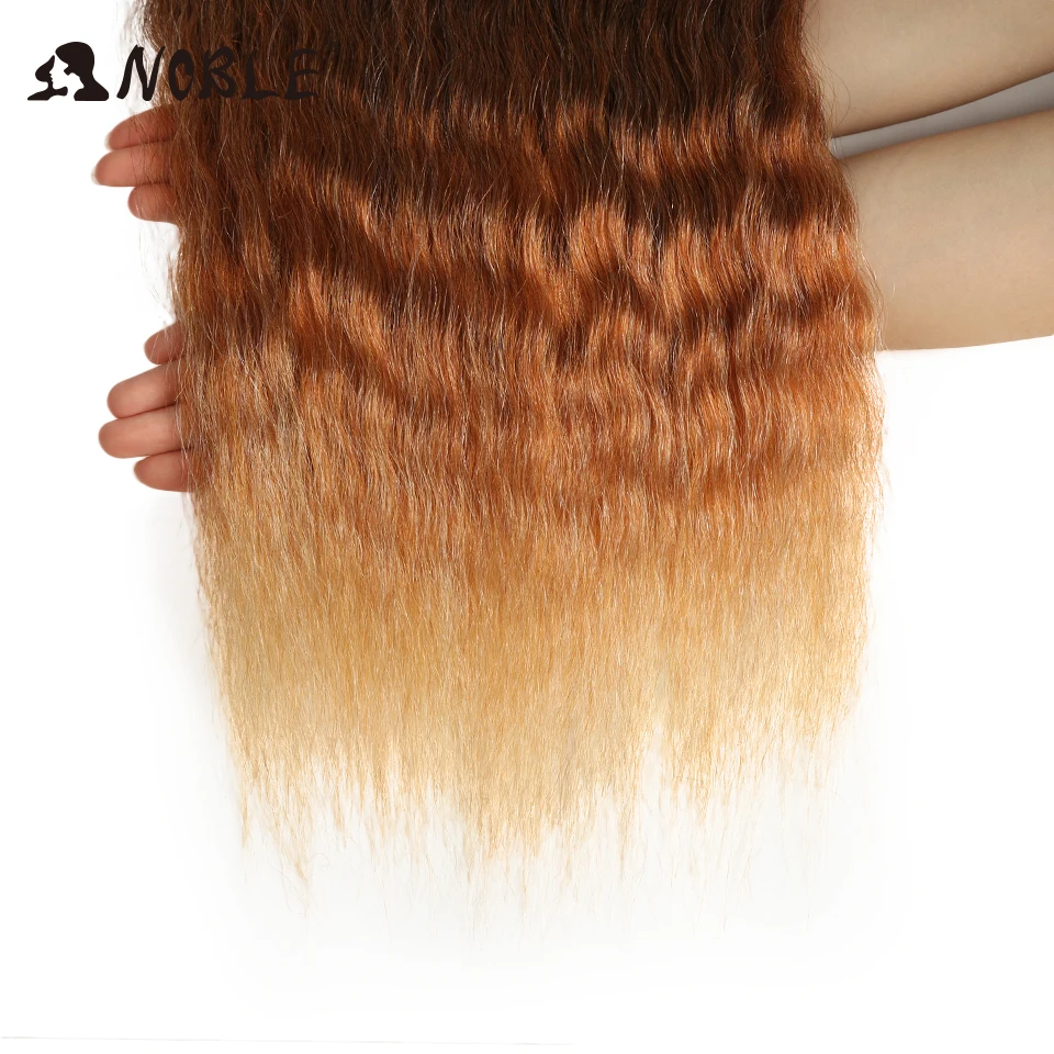 Noble Synthetic Hair Weaving Ombre hair bundles 28-32 inches 120g Blonde Hair For Women Brown Bundles Free Shipping
Noble Synthetic Hair Weaving Ombre hair bundles 28-32 inches 120g Blonde Hair For Women Brown Bundles Free Shipping