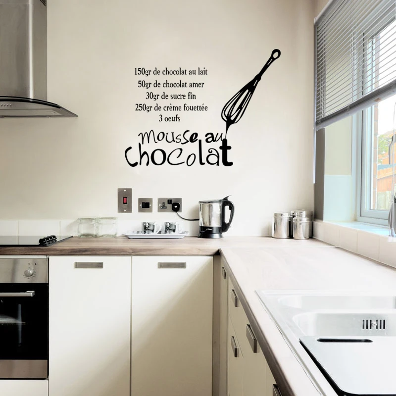 58CMX44CM(Large)Stickers French Cuisine Vinyl Wall Sticker Decal Mousse Au Chocolate Mural Tile Wall Art Kitchen
58CMX44CM(Large)Stickers French Cuisine Vinyl Wall Sticker Decal Mousse Au Chocolate Mural Tile Wall Art Kitchen