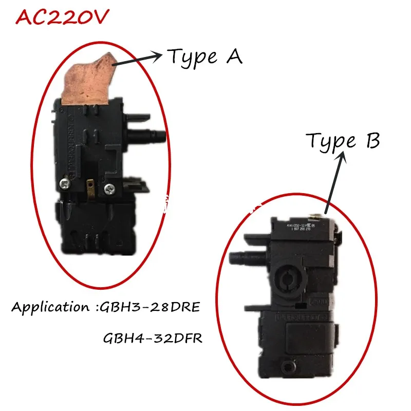 AC 220V High quality hammer drill switch 1617200127 replacement for BOSCH GBH GBH4-32DFR;GBH3-28DRE;GBH3-28DFR
AC 220V High quality hammer drill switch 1617200127 replacement for BOSCH GBH GBH4-32DFR;GBH3-28DRE;GBH3-28DFR