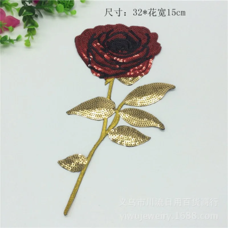 Wholesale 20pcs 32*15CM Embroidered Sewing On Patch Iron-On Patch Stickers For Clothes Sewing Fabric Applique Supplies YH24
Wholesale 20pcs 32*15CM Embroidered Sewing On Patch Iron-On Patch Stickers For Clothes Sewing Fabric Applique Supplies YH24
