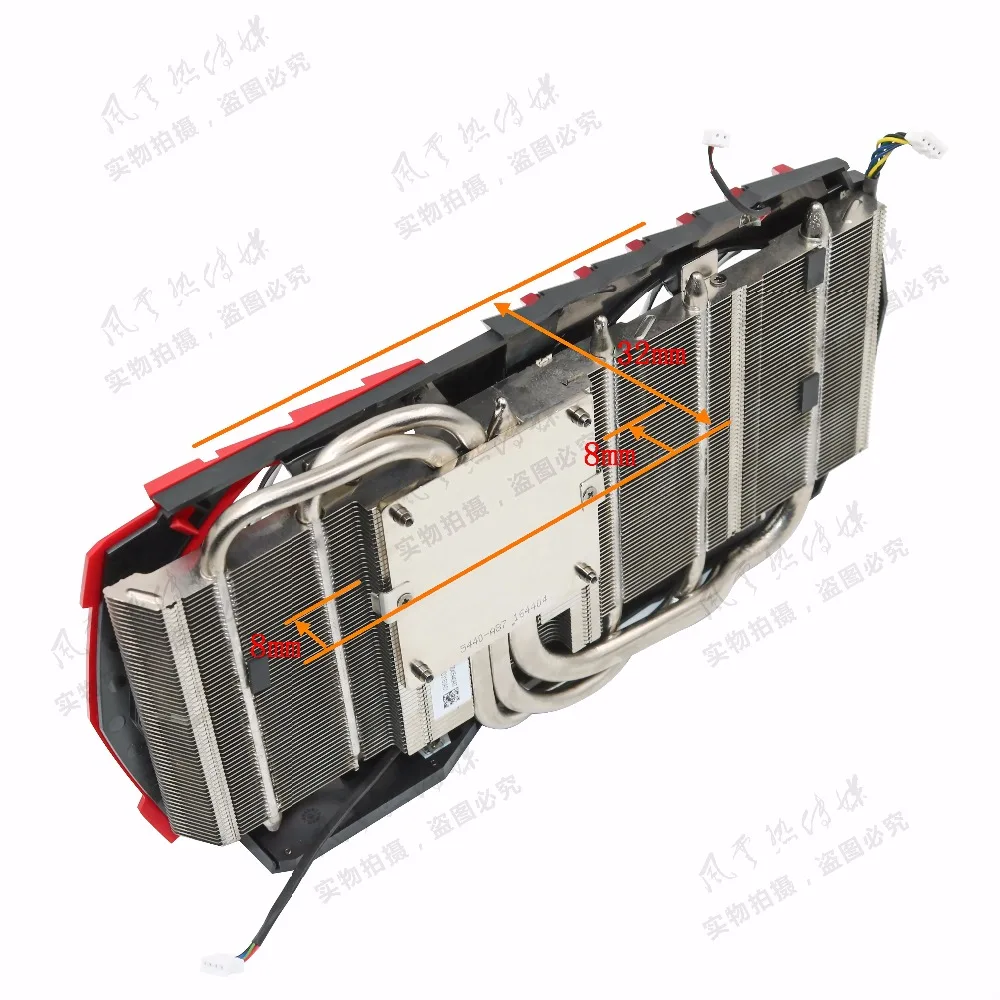 New Original for MSI RX470 RX480 RX570 RX580 red dragon video card radiator with dragon soul lamp compatible ARMOR series
New Original for MSI RX470 RX480 RX570 RX580 red dragon video card radiator with dragon soul lamp compatible ARMOR series