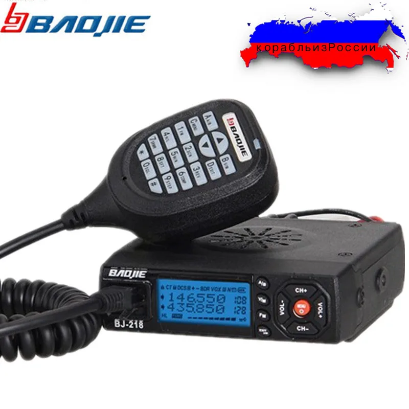 Портативная мини рация Baojie 136 174 МГц и 400 470 двухдиапазонный мобильный трансивер 20