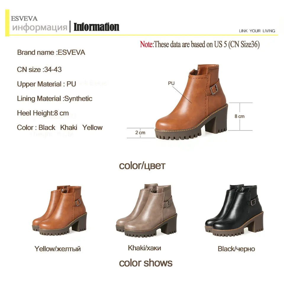 ESVEVA 2018 Women Boots Round Toe Solid Square High Heel Synthetic Ankle Boots PU Western Style Platform Ladies Shoes Size 34-43
ESVEVA 2018 Women Boots Round Toe Solid Square High Heel Synthetic Ankle Boots PU Western Style Platform Ladies Shoes Size 34-43