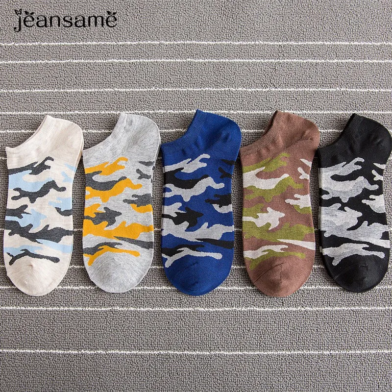Cosy Wear Resistant Lovers fashion Camouflage Cotton happy socks crew individuality men Breathable Short fashion love gift hop
Cosy Wear Resistant Lovers fashion Camouflage Cotton happy socks crew individuality men Breathable Short fashion love gift hop