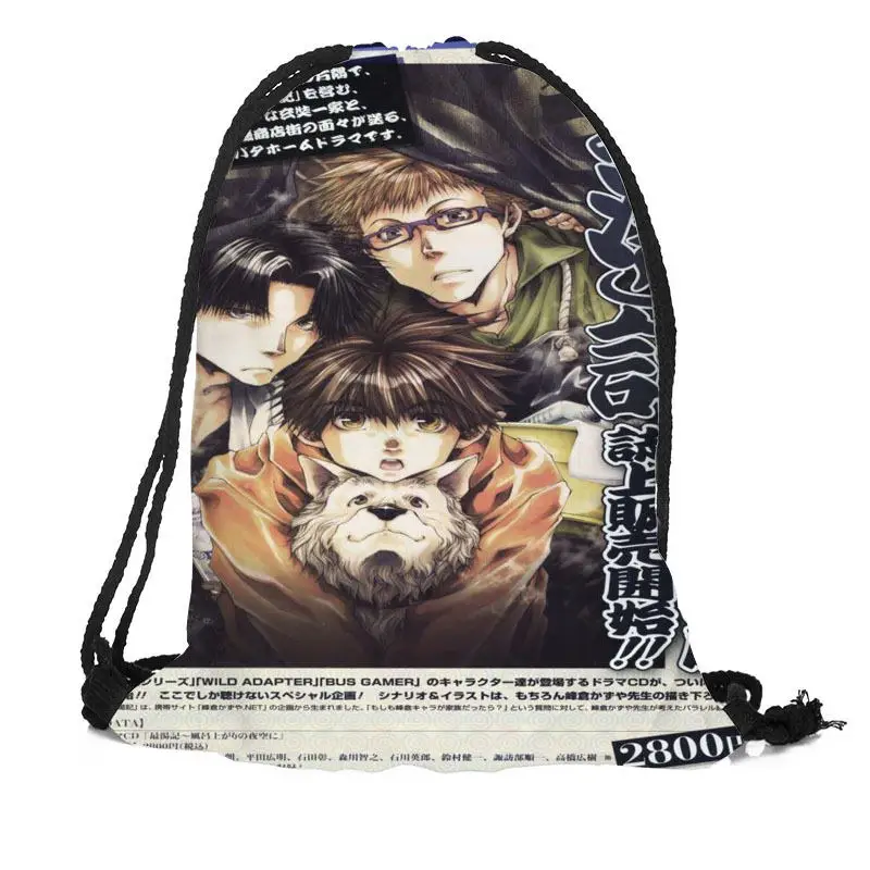 Custom RELOAD BLAST Printed Drawstring Backpack Silk Soft Bag Large Sapacity More Size Custom You Image
Custom RELOAD BLAST Printed Drawstring Backpack Silk Soft Bag Large Sapacity More Size Custom You Image