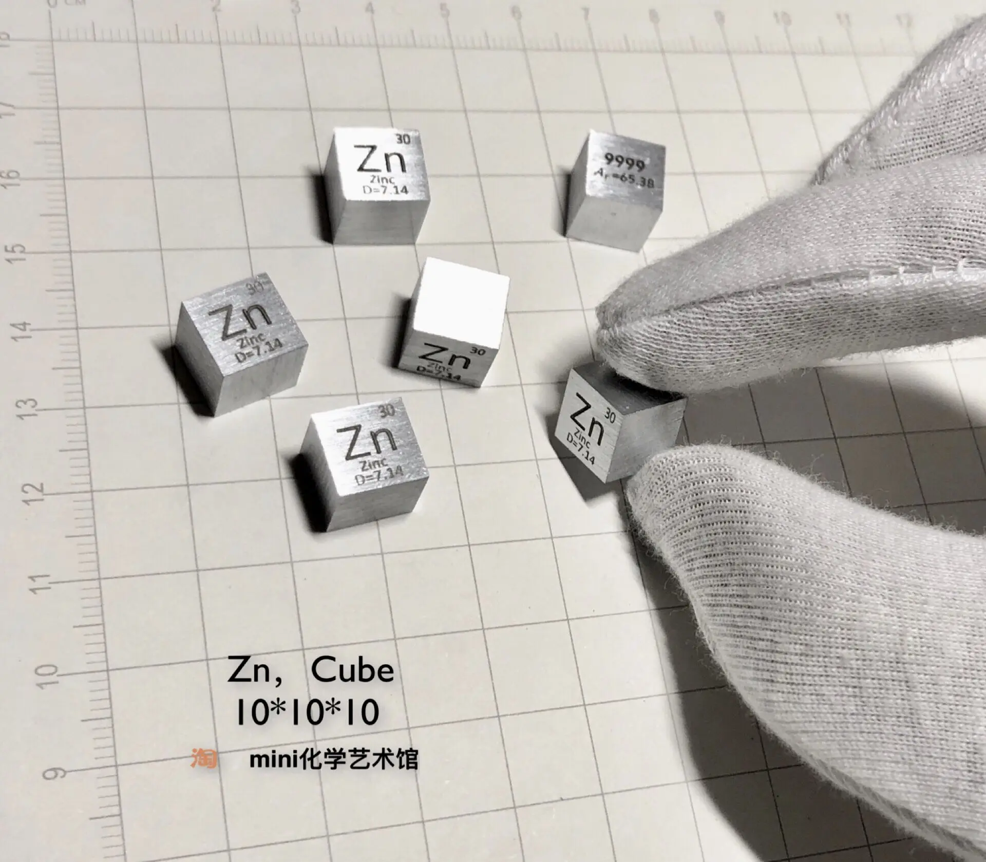Zinc Periodic Phenotypic Cubes with a Mean Edge Length of 7.2g Zn 99.99 Cubic Meter
Zinc Periodic Phenotypic Cubes with a Mean Edge Length of 7.2g Zn 99.99 Cubic Meter