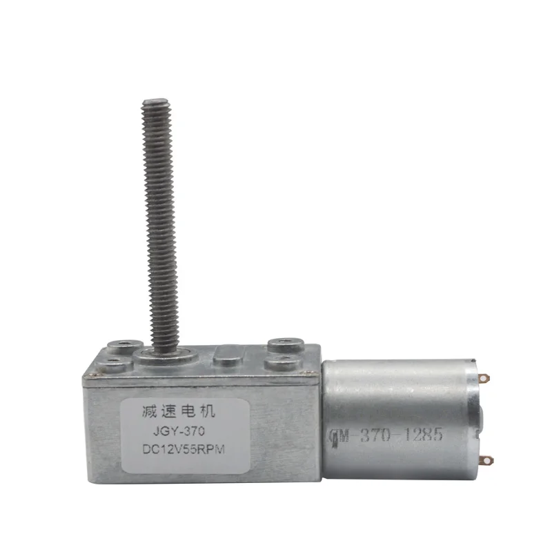 DC6V 12V 24V JGY370 full metal worm gear reducer motor M6 * 50mm output lead screw shaft worm gear motor
DC6V 12V 24V JGY370 full metal worm gear reducer motor M6 * 50mm output lead screw shaft worm gear motor