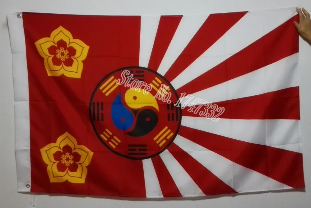 Imperial Flag Empire Taiji YIN YANG Flag hot sell goods 3X5FT 150X90CM Banner brass metal holes
Imperial Flag Empire Taiji YIN YANG Flag hot sell goods 3X5FT 150X90CM Banner brass metal holes