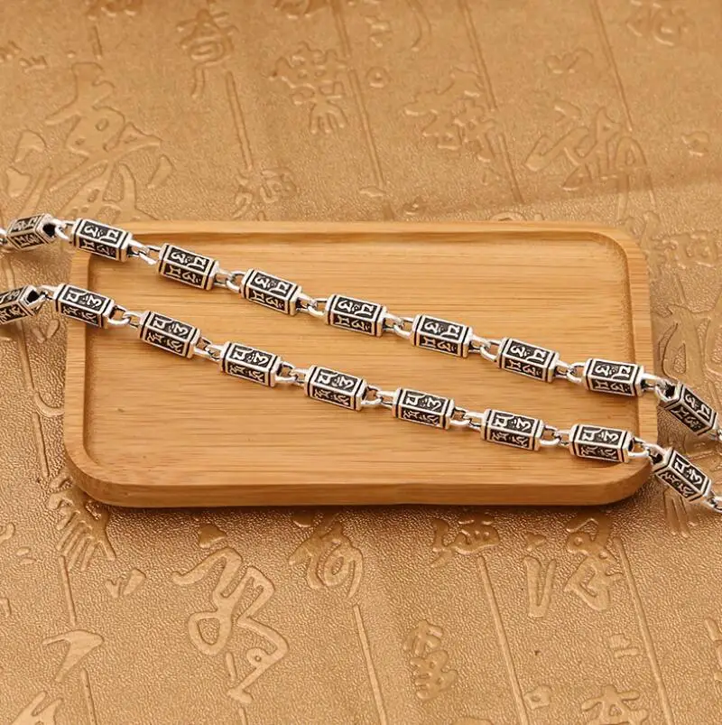 Pure Silver Sterling 925 Silver Fashion six-word Mantra Rectangular men's Necklace
Pure Silver Sterling 925 Silver Fashion six-word Mantra Rectangular men's Necklace