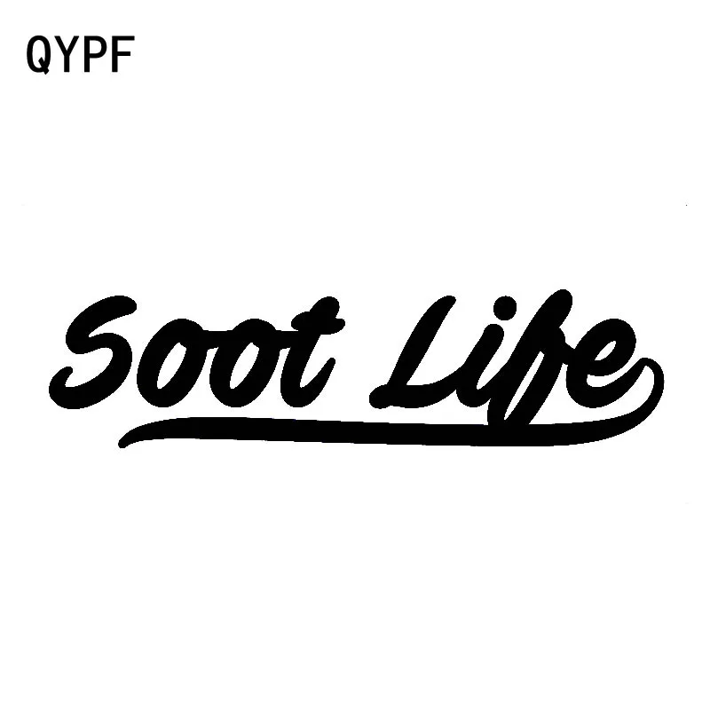 QYPF 16.2CM*4.1CM Fashion Soot Life Vinyl Decor Car Sticker Decal Graphical Black Silver C15-3093
QYPF 16.2CM*4.1CM Fashion Soot Life Vinyl Decor Car Sticker Decal Graphical Black Silver C15-3093