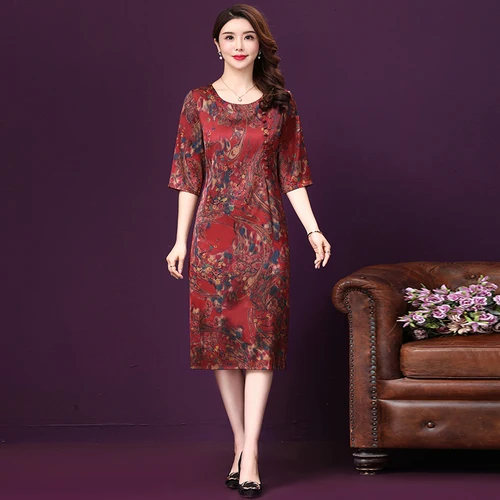 2021 Spring Summer Short Sleeve Exquisite Printed Silk Women Dress New Loose Slim Wear Work Elegant Temperament Female Dresses
2021 Spring Summer Short Sleeve Exquisite Printed Silk Women Dress New Loose Slim Wear Work Elegant Temperament Female Dresses