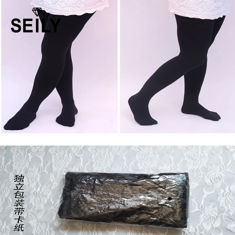 75kg Black Super Elastic Nylon Cotton Pantyhose Tights For Women 2018 Plus Size Nylons Collant Femme Leg Foot Shoe Lingerie
75kg Black Super Elastic Nylon Cotton Pantyhose Tights For Women 2018 Plus Size Nylons Collant Femme Leg Foot Shoe Lingerie
