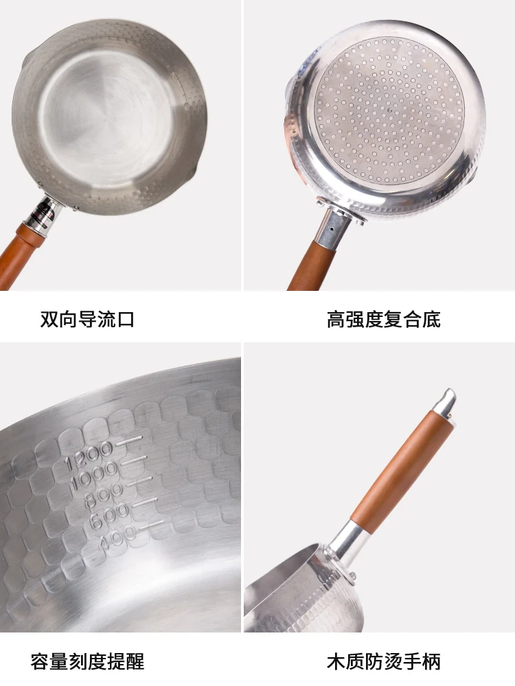Stainless Steel Flat Bottom Soup Pot Snow Pan Thickening Induction Cooker Open Fire Universal Wooden Handle Small Pot
Stainless Steel Flat Bottom Soup Pot Snow Pan Thickening Induction Cooker Open Fire Universal Wooden Handle Small Pot