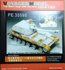 Самоходный гаубиватель KNL HOBBY Voyager Model PE35595 2S3 & ldкво; lily 152 мм, предварительная модернизация с гравировкой
Самоходный гаубиватель KNL HOBBY Voyager Model PE35595 2S3 & ldкво; lily 152 мм, предварительная модернизация с гравировкой