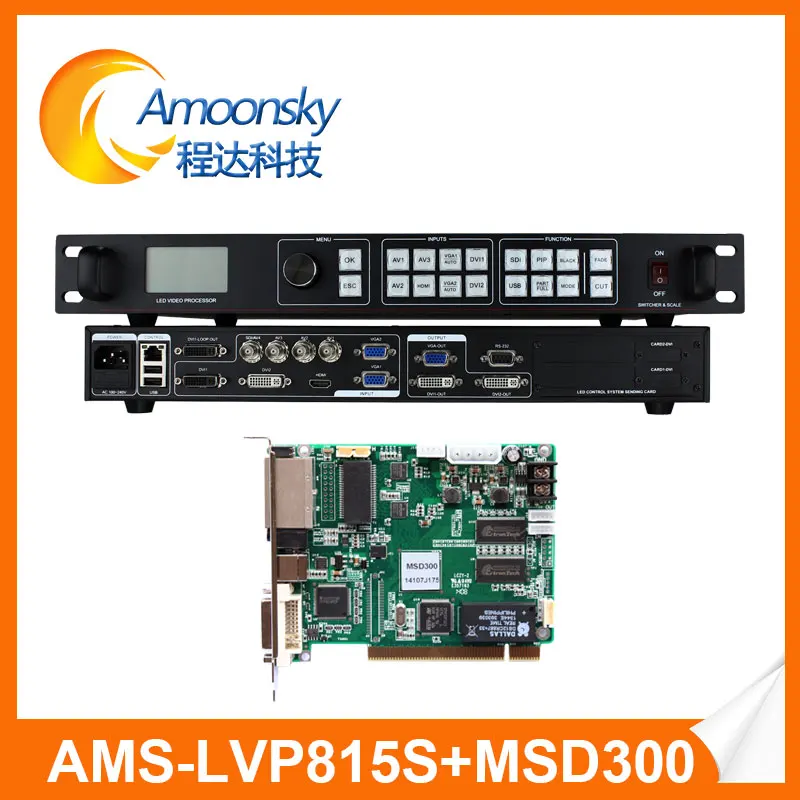 LVP815S светодиодный видеопроцессор 1 шт. MSD300 Nova Отправитель поддержка P1.2 P1.4 P1.5 P2 P2.5 P3 P4 P5 P6 P7.62 P8 P10 светодиодный дисплей
LVP815S светодиодный видеопроцессор 1 шт. MSD300 Nova Отправитель поддержка P1.2 P1.4 P1.5 P2 P2.5 P3 P4 P5 P6 P7.62 P8 P10 светодиодный дисплей