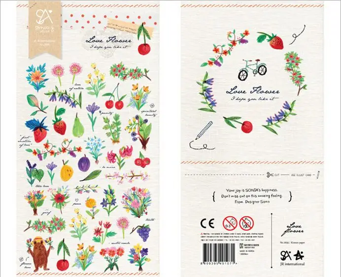 Blossoming Season Flower Plants Decoration Diary Stickers DIY Album Mobile Phone Scrapbooking PVC Stationery Stickers
Blossoming Season Flower Plants Decoration Diary Stickers DIY Album Mobile Phone Scrapbooking PVC Stationery Stickers