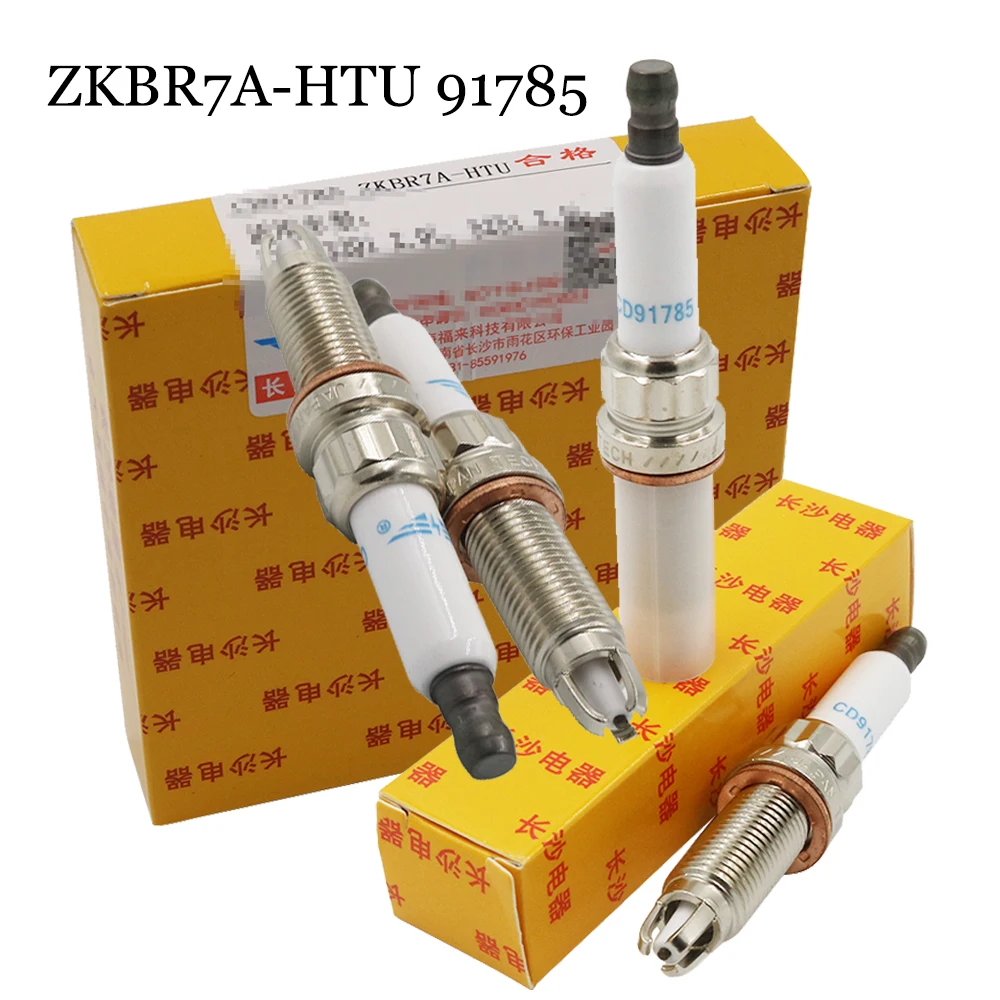 DS свечи зажигания автомобиля ZKBR7A HTU 91785 светятся для BMW 120i 135i 320i 325i 330i 335i 523i 525i 528i 630i