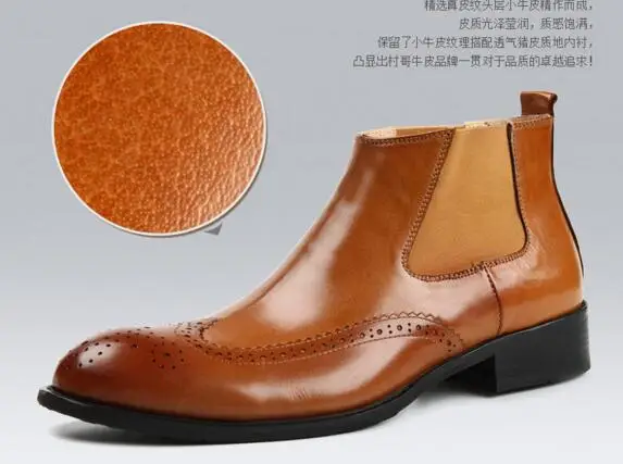 New men's carved Martin boots high shoes ankle leather boots men's fashion dress pointed toe casual boots
New men's carved Martin boots high shoes ankle leather boots men's fashion dress pointed toe casual boots