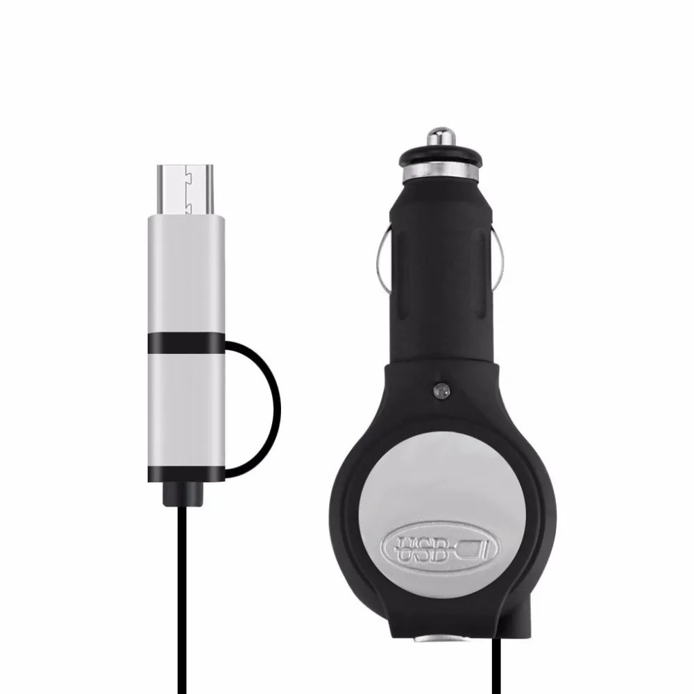 Универсальное USB Автомобильное зарядное устройство с микро подсветкой Выдвижной